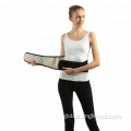 Lumbar Waist Belt Black Double Steel Plate Waist Support Belt Supplier